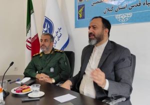 طرح رتبه بندی خبرنگاران اجرا شود