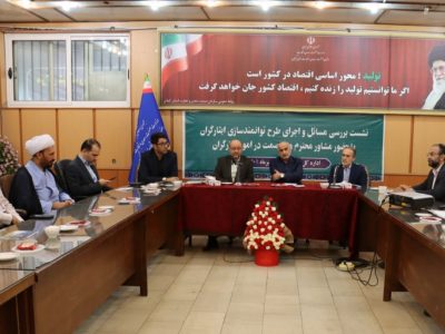 برای رفاه و رفع مشکلات ایثارگران، قوانین مرتبط را احصاء کرده ایم/ شکست رفع حصر اقتصادی با رویکرد ایثار در خدمت رسانی امکانپذیر است