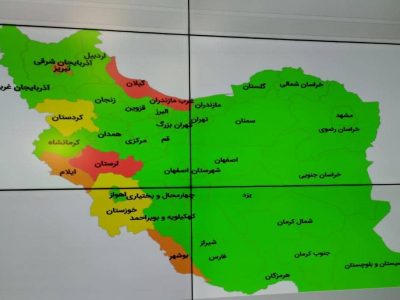 برق گیلان در وضعیت قرمز