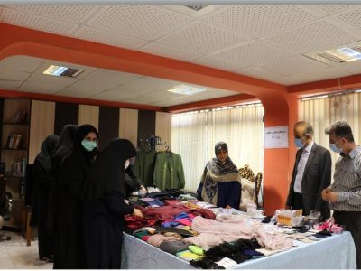 برپایی نمایشگاه محصولات فرهنگی در اداره کل بیمه سلامت