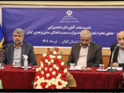 مشکل نقدینگی مهمترین مسئله تورم است