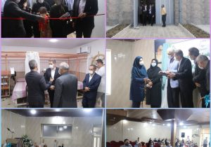 افتتاح مرکز جامع توانبخشی امام موسی کاظم(ع)
