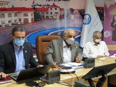 پویایی حوزه بهداشت با نظارت و پایش مداوم شکل می گیرد