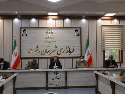 اجرای طرح «مدرسه تابستان» با هدف تقویت بنیه علمی دانش آموزان