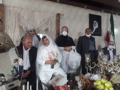 جشن ازدواج دو مددجوی آسایشگاه معلولین و سالمندان گیلان برگزار شد