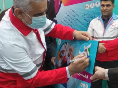 هلال احمر گیلان رتبه برتر کشوری طرح ملی دادرس را کسب کرد