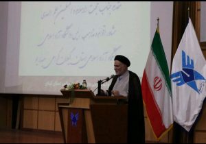 هدف از تقریب مذاهب اسلامی گسترش وحدت عملی است