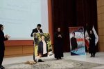 لاهیجان میزبان اولین سمینار کشوری تلفیق مدیریت در روانشناسی ورزشی