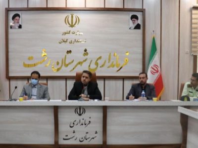 عملکرد هماهنگ دستگاههای متولی در مقابله با تغییر غیرمجاز کاربری اراضی/ نظارت دقیق بر رعایت استانداردهای مناسب سالمندان در ساخت و سازها