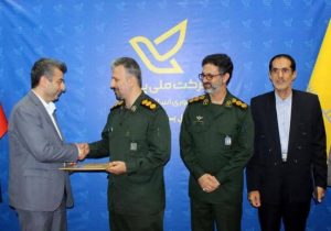 مراسم تودیع و معارفه فرمانده پایگاه مقاومت شهید قندی اداره کل پست استان گیلان برگزار شد