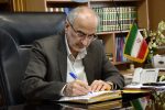 انتصاب روسای جدید ادارات صمت فومن و لاهیجان