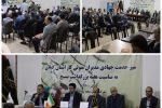 برگزاری میز خدمت صنعتی رشت، ابداع سازمان بسیج بود/ بررسی مشکلات۴۰ واحد صنعتی در شهرک سفیدرود