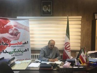 رتبه دهم گیلان در کشور از حیث تعداد بیماران کلیوی