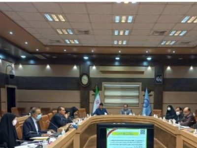 برگزاری اولین جلسه کارگروه استانی صندوق بیماری های خاص و صعب العلاج