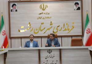 آمادگی دستگاه‌های امدادی، خدماتی برای حفظ آرامش مردم در وقوع بحران ها