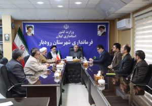 سرپرست بنیاد مسکن انقلاب اسلامی شهرستان رودبار معرفی شد
