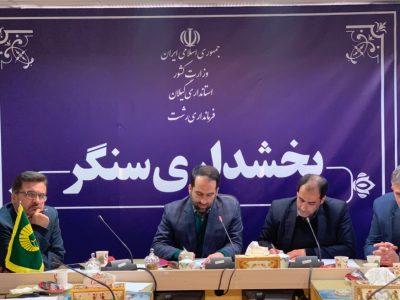تبیین دستاوردهای انقلاب به مردم و هنرجوهای ورزشی ضروری است