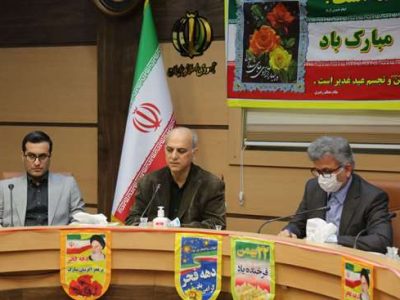 برجستگی علمی، همسو بودن با مشی نظام و برنامه‌های راهبردی دانشگاه از شاخصه‌های تعیین مدیران 