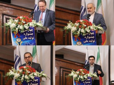 روسیه بستری مناسب و بی رقیب برای کالاهای ایرانی/ تحقق استراتژی همگرایی اقتصادی با دولت روسیه از سوی دولت سیزدهم