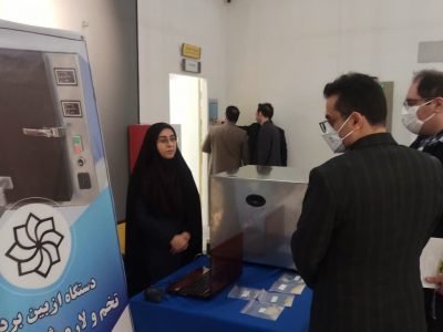 ضرورت بهره گیری از فرصت ها و تهدیدهای حوزه امنیت غذایی/ می توانیم بازار خود را تامین کنیم