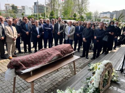 تشییع پیکر پدر ویراستاری نوین ایران در رشت
