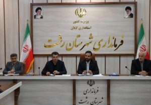 خطر سالمندی جمعیت رشت، نزدیک تر از همیشه است