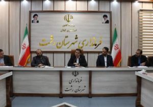 دستگاه ها با بسیج کامل امکانات به استقبال سال جدید زراعی بروند