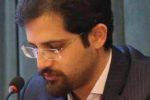 سرپرست مدیریت برنامه ریزی، بودجه و پایش عملکرد دانشگاه علوم پزشکی گیلان منصوب شد