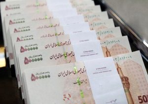 ۹۷درصد مجموع درآمدهای استان گیلان در ۱۴۰۱ محقق شد