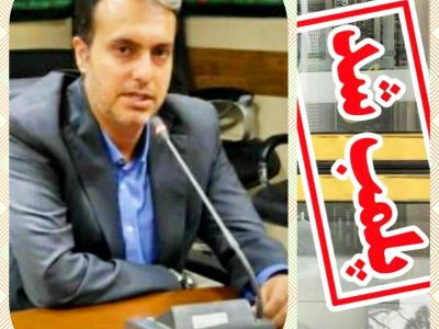 پلمب و جریمه هتل و رستوران متخلف در رودبار/ تشکیل ۴۰ پرونده تخلف صنفی در شهرستان رودبار در طرح نوروزی