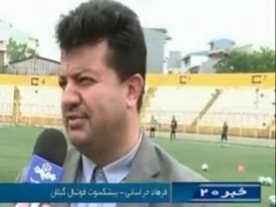 چند نکته در خصوص شکایت باشگاه استقلال علیه علیرضا بیرانوند
