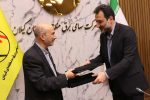 انعقاد تفاهم نامه همکاری های علمی، پژوهشی و آموزشی