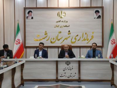 پاسخگو بودن، مهمترین شاخصه دستگاههای اجرایی است/ جوانان ارزشمندترین ذخیره کشور هستند