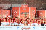 پرسپولیس با هشت قهرمانی پرافتخارترین تیم باشگاهی ایران شد