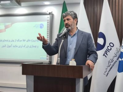 افتتاح خط تولید سرنگ از پیش پرشده(پریفیلد) و بهسازی بزرگ ترین سایت تولید آمپول کشور در شهر صنعتی رشت