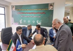 شهر صنعتی رشت به صورت خودگردان اداره می شود