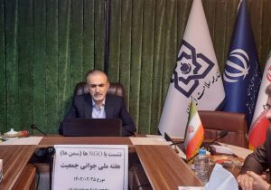 ارائه خدمات بیمه‌ای برای یک هزار و ۱۱۵ زوج نابارور در گیلان / فرهنگ و اقتصاد دو رکن مهم تحقق جوانی جمعیت است