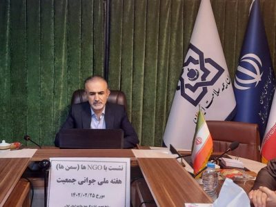 ارائه خدمات بیمه‌ای برای یک هزار و ۱۱۵ زوج نابارور در گیلان / فرهنگ و اقتصاد دو رکن مهم تحقق جوانی جمعیت است