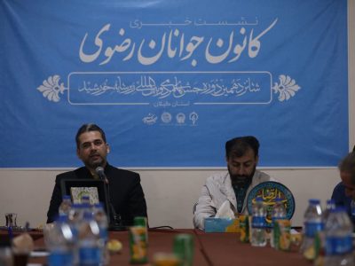 دعوت ۵۰ هزار نفری رشتی ها برای شرکت در جشن شب میلاد امام رضا(ع)