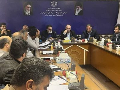 شرکت شهرک های صنعتی استان گیلان در ردیف ۵ استان اول کشور قرار گرفت