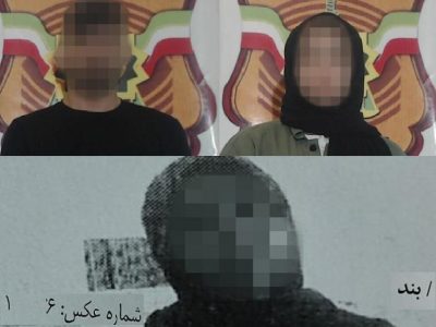 رو شدن دست کلاهبرداران در رشت / سندسازی ۱۲۰۰ متر زمین در گلسار و منظریه رشت