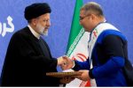  برگ زرینی در کارنامه افتخارات صنعت استان گیلان 