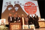رشد معنوی کشور با درک مفهوم ایثار و شهادت/از مادران سه شهید گیلانی تجلیل شد
