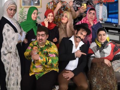 “جنجالی های ۳” به روی صحنه می رود