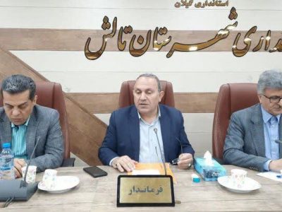 مقوله بهداشت و غربالگری‌ها در سطح استان جدی گرفته شود