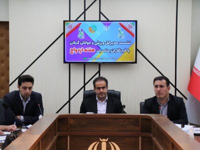 رسانه ها ازدواج آسان را در جامعه ترویج دهند/ بخش قابل توجهی از ناهنجاری‌های جامعه به دلیل فاصله گرفتن از آموزه‌های دینی است