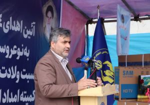 اهدای ۸۲۲ فقره اقلام جهیزیه به نوعروسان گیلانی/ ۶۰۰ زوج در انتظار دریافت خدمت هستند