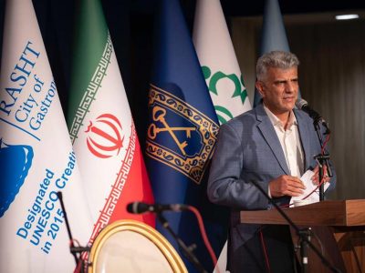 تدوین دایرهالمعارف فرهنگ غذایی  گیلان به صورت مشترک با شهرهای خلاق خوراک ایران 