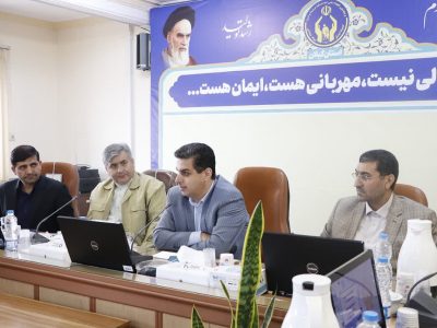 تشکیل ستاد احیای صنعت ابریشم در کمیته امداد امام خمینی(ره) گیلان