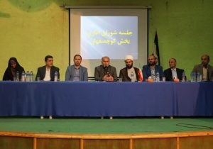 دستاوردهای انقلاب اسلامی به نسل جوان منتقل شود